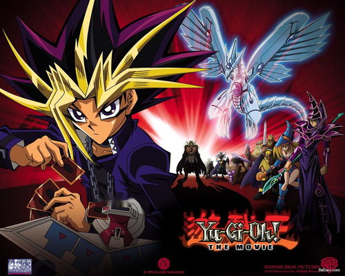 游戏王crossduel 