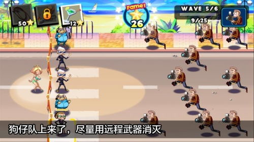 口袋轨道游戏最新版2024下载安装官方版 
