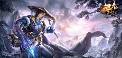古代的收租日记无限元宝最新版 