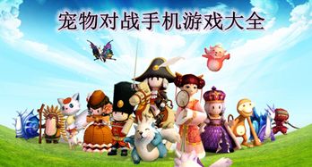 悟空影视大全免费版全免费观看 