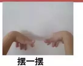 金手指游戏修改器 