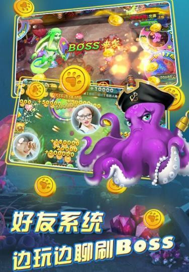 qq游戏大厅 