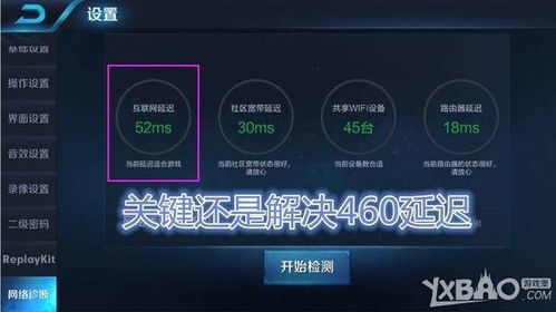 s8单机游戏,探索无尽奇幻世界的冒险之旅