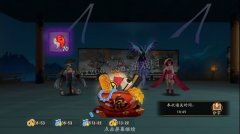 阴阳师妖怪屋下载安装 