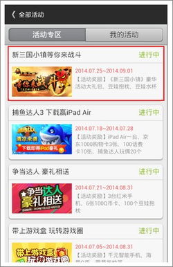 BrainDraw游戏中文版手机下载v1.5.4 