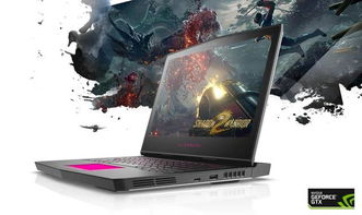 中端电脑游戏,揭秘高性能电脑游戏配置攻略