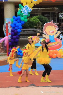 游戏点亮快乐童年,快乐成长之旅