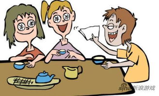 沉迷于游戏英文