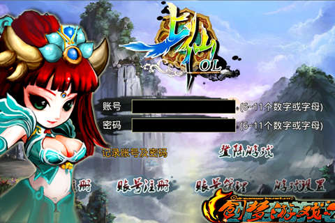 有个性游戏名字大全,盘点游戏名字大全中的独特魅力