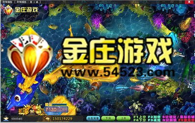 金游戏中心,尽享精彩游戏盛宴