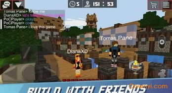 手机联机生存游戏大全,探索无尽虚拟世界的冒险之旅