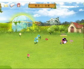 玫瑰庄园游戏崩盘了吗,崩盘真相揭秘