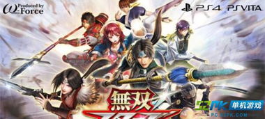 2017必玩单机游戏,重温游戏巅峰时刻