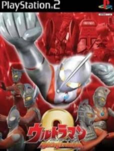 奥特曼游戏ps2,宇宙守护者的传奇冒险