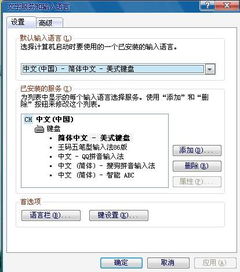 可以和别人聊天的游戏,畅聊游戏乐趣无限