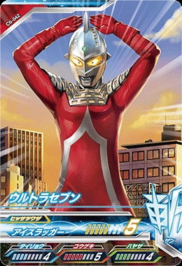 基德奥特曼街机游戏,街机冒险之旅