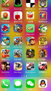 最污的手机单机游戏,揭秘最污单机游戏背后的秘密与诱惑